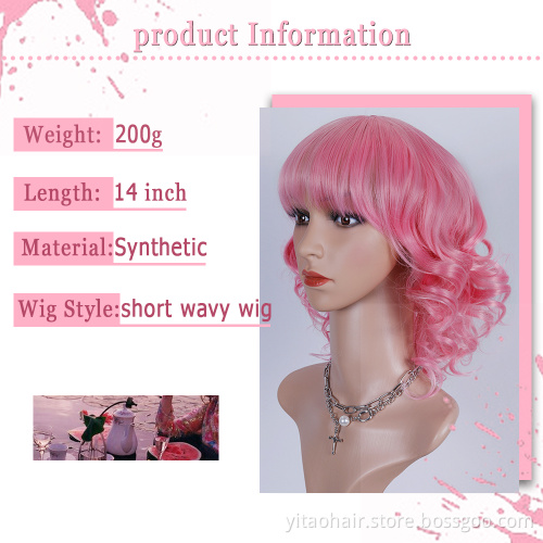 Pink wavy  Wig with Bangs Short Synthetic Hair Wigs for  Women Neon Pink Shoulder Length Wig for Daily Cosply Party Use